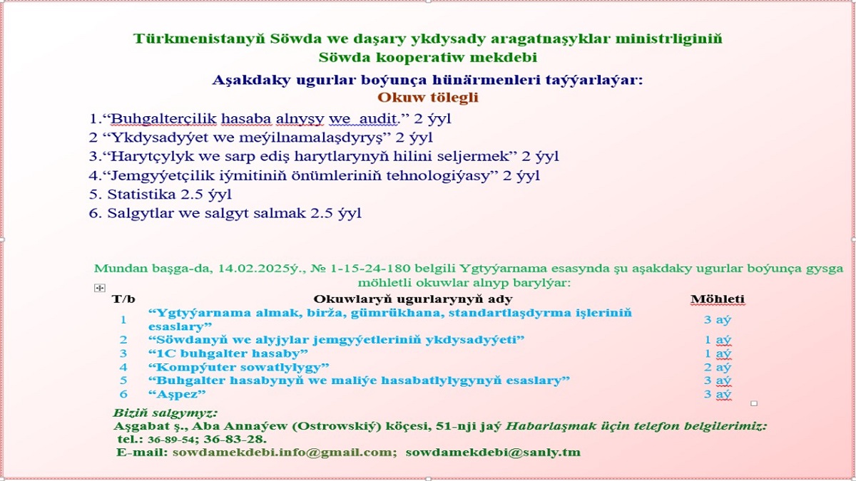 BILDIRIŞ