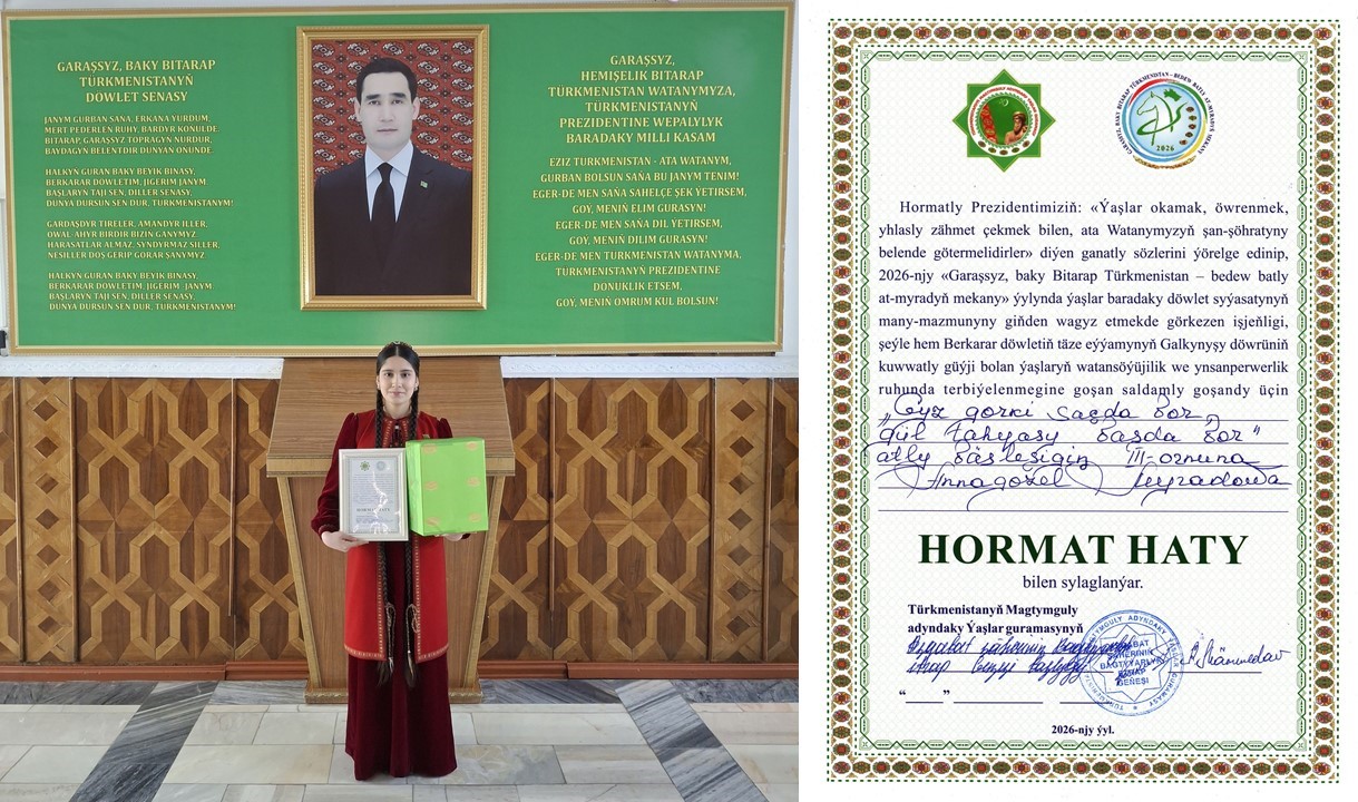 Успех в конкурсе «Краса девичья — в косах, узорная тахья — на голове»